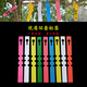 Shipton PVC waterproof ring set flower plant label sapling gardening label plastic orchid label ring buckle tag ring set-yellow (100 photos)