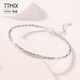 TTMIX shiny bouncy bead bracelet PT950 platinum platinum water wave laser bead bracelet birthday gift 5.5-5.7g