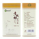 Xiangxinyi (Xiangxinyi) Xiangxinyi Qingqian Liu Tea Jinquan Liu Tea Leaf Buds and Leaf Gifts Winter Health Tea 3 банки (доступная упаковка)