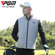 PGM Golfkleidung Herren Baumwollweste, Herbst und Winter Windschutzkragen warme Weste VERSATILE TOP YF723-MOON GRAY M