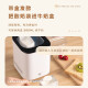 小哈猪（XIAOHAZHU） 【自动冷藏、恒温发酵】 智能温控酸奶机家用小型全自动制冷多功能智能免看管米酒纳豆机 牛奶白01（含1个800毫升高硼硅玻璃内胆）