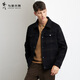 Bailando con la chaqueta de trabajo a prueba de viento de otoño e invernal y lobo de lobo para hombres 001 Negro 185
