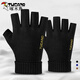 Woodpecker gloves men's winter suede warm cycling and driving half plus velvet thickened fingerless anti-slip half finger gloves