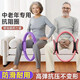 MPPMCK resistance circle for the elderly limb resistance device Pilates circle for men and women inner thigh muscle training artifact fitness equipment pink - leg training + arm training