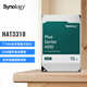 Synology NAS hard drive 16TB 512MB 7200 rpm 3.5-inch SATA HDD HAT3310 NAS dedicated mechanical hard drive runs around the clock with automatic firmware updates