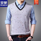 ROMON (ROMON) Spring and Autumn Fake Two-piece Shirt Collar Knit Sweater Men's Long Sleeve Double Collar Shirt T-shirt Middle-aged Men's Thin. Base Shirt 3878 Blue (Spring and Autumn) Button Cuffs Thin 2XL 180 Recommended 158-170Jin [Jin equals 0.5 kg]