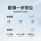 木九十眼镜高端轻钛眉字架半框眼镜近视可配度数镜片眼镜框MJ101FK056 GUC1 烟墨灰【礼盒装】
