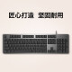 罗技（Logitech）K845机械键盘背光有线键盘机械 办公键盘 游戏电竞电脑键盘DIY键帽可替换 青红茶轴键盘全尺寸 熊猫滚滚联名款-青轴