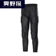 Yingyang anti-collision suit vest anti-fall football tight sports guard sleeveless shoulder guard waist jersey basketball uniform anti-collision vest XXL