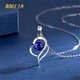 BOGLIA light luxury brand necklace for women 18k gold blue sapphire white gold diamond jewelry pendant 18k gold sapphire & diamond necklace