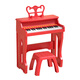 Baoli Poly Children's Piano Toys Girl Anfänger 37 Key Electronic Piano Boy 3 Jahre alt 6 Musik Frühes Bildungsgeburtstag Geschenk