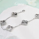 GsunG platinum bracelet for women PT950 four-leaf clover bracelet platinum women's five-flower bracelet fashion shiny chain pt950 bracelet 16.5-18.5 cm about 15 grams