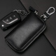 NAICHITE 2025 Новая Zipper с большой емкостью клавиши клавиши Men's Head Layer Cowhide Multifunction Practical Car Lock Royal Blue (6 кнопок для версии вставки карты)