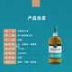 Scotton Singleton/15/18 Single Malt Scotch Whiskey 700 ml Geschenkbox Sugden Duff Town 12 Jahre 700 ml+ Tasse