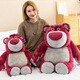 Disney Plush Dolls Almohas Cumpleaños Cumpleaños Chino Día de San Valentín Toy Story Story Strawberry Bear Scent 56cm