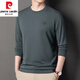 皮尔卡丹（pierre cardin）纯棉长袖t恤男士中年圆领卫衣男2024新款秋装上衣潮T打底衫 灰色6625款 190/XXXXL