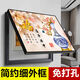 
Zetangtu Electric Meter Box Decoration Painting without Punching Modern Simple Living Room and Dining Painting Master Switch Electrical Box Covering, Family Harmony, Horizontal 40*30, Single-layer hanging model (cannot be opened)