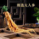 Eryabei [Boutique Changbaishan Extra großer Ginseng King] Pangdonglai Hochwertige Boutique Frisch Ginseng in Wein, Suppe und Tee Großhandel. 1 Fresh Ginseng hat ein Bruttogewicht von 7-10 Gramm. Ermäßigter Preis