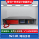 电话主机DH9261/B凯拓依爱多线总线消防应急广播总机分机 9276 主机听筒