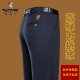 
Woodpecker (TUCANO) casual pants for men's spring and autumn straight loose pants for men's business comfortable elastic non-iron suit pants for men's clothing 686A navy plus fleece 31 about 120-130Jin [Jin equals 0.5 kg] can be worn