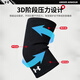 Under Armor men's and women's fitness protective basketball tennis badminton pressurized breathable elbow joint sports protective gear elbow pad L