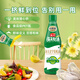 海天生抽酱油500ml+老抽酱油500ml+精制料酒800ml+金字装蚝油680g套组 基础调味4件套