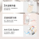 Pigeon baby bottle 0-6-12 months and above baby newborn baby bottle ppsu wide diameter plastic baby bottle 3rd generation 330ml with LL size nipple 9 months+