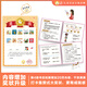 
[Full set of optional] The lamb goes up the mountain Chinese grade reading 123456 full set of picture books picture books literacy and voice book, kindergarten primary school transition to school preparation for kindergarten group teachers textbooks for primary and secondary classes, early teaching, pre-class pinyin, spelling independent reading enlightenment cognition 3-6-8 year old baby bedtime story books primary school students extracurricular reading books