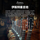 Eastman E1 E2 E3 Full Single Folk Guitar Advanced Finger Play Full Single Handmade Acoustic Guitar Play Level Guitar E10D 41-inch Wood Color Spruce Rose Wood Original Sound