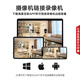 Caméra de surveillance Hikvision Hikvision 4 millions de personnes infrarouges à haute définition Caméra de réseau intelligent de réseau intérieur