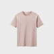 HLA Heilan House sweatshirt men's comfortable and simple round neck short-sleeved two-piece comfortable and soft bottoming outer T-shirt men's HUAAJ1Q008A new color 2175/100 (XL)cz