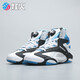 Reebok SHAQ ATTAQ OG O'Neal Inflatable Classic Replica Basketball Shoes GX3881 40.5
