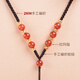 Rongxia men and women jade pendant pendant lanyard hand-woven jade pendant rope agate necklace rope halter neck rope jade rope 03 red