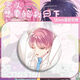 
The evil man in Fujian wants to rescue him, Qinshengwang Yi 58mm Baji horse tinplate brooch badge appears 13972-The evil man wants to rescue him, 58mm laser broken glass film