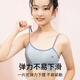 Yu Zhaolins erste Stufe der Unterwäsche-Entwicklungsstufe der Grundschule für Mädchen 9-12 Jahre alte Junior High School Girl Girl's Weste BH