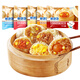 Lin Baobao [Agregue a comprar 6 piezas para 41 yuan] paquete doméstico 240 g de cartón ask, pastelería de desayuno de trabajadores de la oficina estudiantil, carne fresca, 1 bolsa de 240 g
