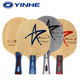 
Galaxy (YINHE) Galaxy Table Tennis Racket Base Plate U2 Uranus Pure Solid Wood Professional Table Tennis Racket 7-layer U2 horizontal plate FL long handle