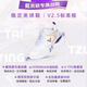 Victor Victory Professional Badminton Shoes Wear the same style of men's and women's training competition sports shoes shock-absorbing and breathable 9200tty P9200TTY-Pearl White 38