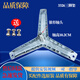 
Hongmeilong is suitable for Siemens Bosch drum washing machine IQ300IQ500 tripod inner drum support bearing oil seal accessories No. 10 4859 tripod (flat shaft head) + mount