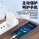 Huawei is suitable for original Huawei charging head 66w100W fast charging head Honor mate6040prop50p40p30 mobile phone charging special 66W fast charging head