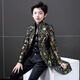 Jungenkleid Tutex Jungen Anzug Set New Children's British Show Host Piano Show Winter Dark Flower Tuxedo + Hemd + Weste + Hosen + Fliege 130 cm (130 cm (empfohlenes Gewicht 50-59jin [Jin gleich 0,5 kg]))))