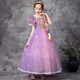 Lepeelsa Aisha Anna Aisha Treasure Frühling und Herbst Ye Luoli Kleid Langes Kleid 9227 Lila Frühlingsrock + Krone + Stick + Stick + Seuchen 100 Größe