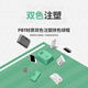 Beijimahu Jianlu S1 2.0 low-axis hot-swap mechanical keyboard three-mode wireless Bluetooth office 82-key ultra-thin adaptable to Mac flat ipad dual-system PBT keycap 2.4G wireless S1 2.0 low-axis-three-mode pluggable tea shaft