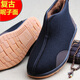 Traditional old Beijing cloth shoes men's cotton shoes woolen dad shoes retro old men's cotton shoes sprinkle shoes plus velvet non-slip soft sole black 43 standard size
