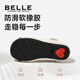 
Belle Belle Children's Shoes Fashion Single Shoes 2024 Autumn Baby Shoes Little Girl Princess Shoes Children's Leather Shoes Star Silver 26