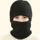 GLO-STORY men's and women's woolen hats, cycling pullovers, thickened warm hats, velvet windproof and cold-proof neck scarves and ear protection hats, black