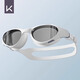Keep泳镜高清防雾防水女近视带度数游泳眼镜泳帽套装男款专业装备 墨白色【平光/近视可选】 平光