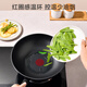Made in Tokyo, black crystal non-stick wok, pot set, non-stick wok, frying pan, soup pot, steamer, three-piece set, universal for induction cookers