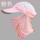 Jiang Muxue Summer Sun Shropething Hat Мужчины и женщины на открытом воздухе Альпинирист шляпа быстро сушеные рыбалки на велосипедный велосипедный велосипедный пробежек, серая, шляпа + вуаль]