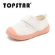 TOPSTAR kindergarten shoes, boys' shoes, girls' soft-soled canvas shoes, small white shoes, children's shoes, light pink 24